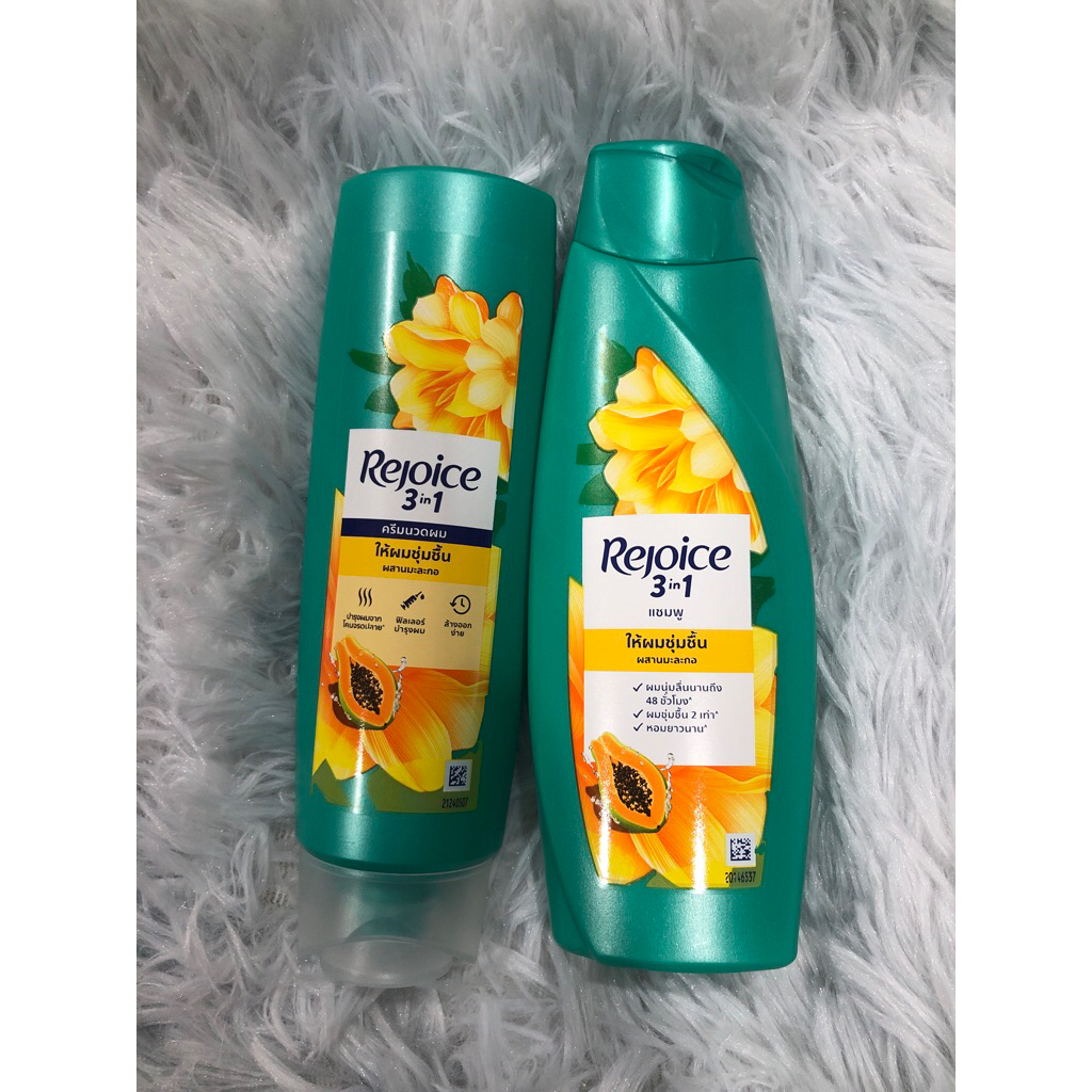 รีจอยส์ ชุดยาสระผม+ครีมนวด แชมพู+ครีมนวด มอยส์เจอร์ สมูธ ผสานมะละกอ ชุ่มชื่น2เท่า 140มล+120มล