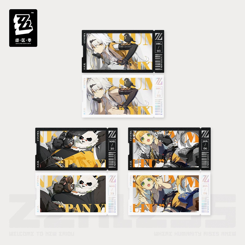 [ พร้อมส่ง / Official ] Zenless Zone Zero Mindscape Card Set - Yunkui Summit ZZZ เซ็ต การ์ด Mindscap