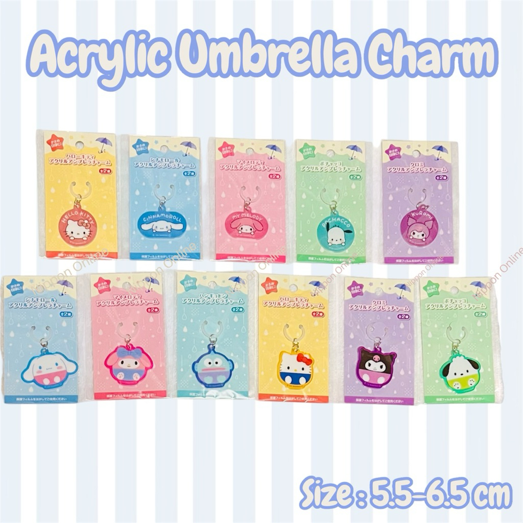 Umbrella Charm จี้ห้อยร่ม ขวดน้ำ พวงกุญแจ etc.,.. รูปที่ 3