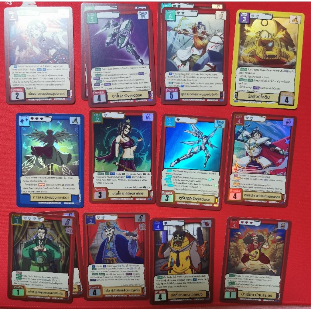 SR UR BT08 battle of talingchan