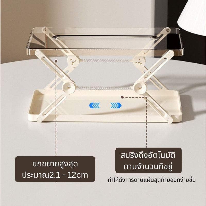 DEMA กล่องทิชชู่ แบบสปริง กล่องทิชชู่แบบใส ใส่กระดาษทิชชู่ ได้ทั้งแบบแผ่นยาวและขนาดเล็ก ใส่ทิชชู่ ที่วางทิชชู่ ราคา ถูกที่สุด ดีลบีเคเค แกลเลอรีภาพที่ 9
