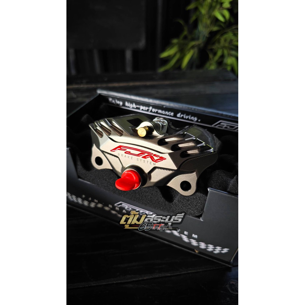 ปั้มFJN GPของแท้100%