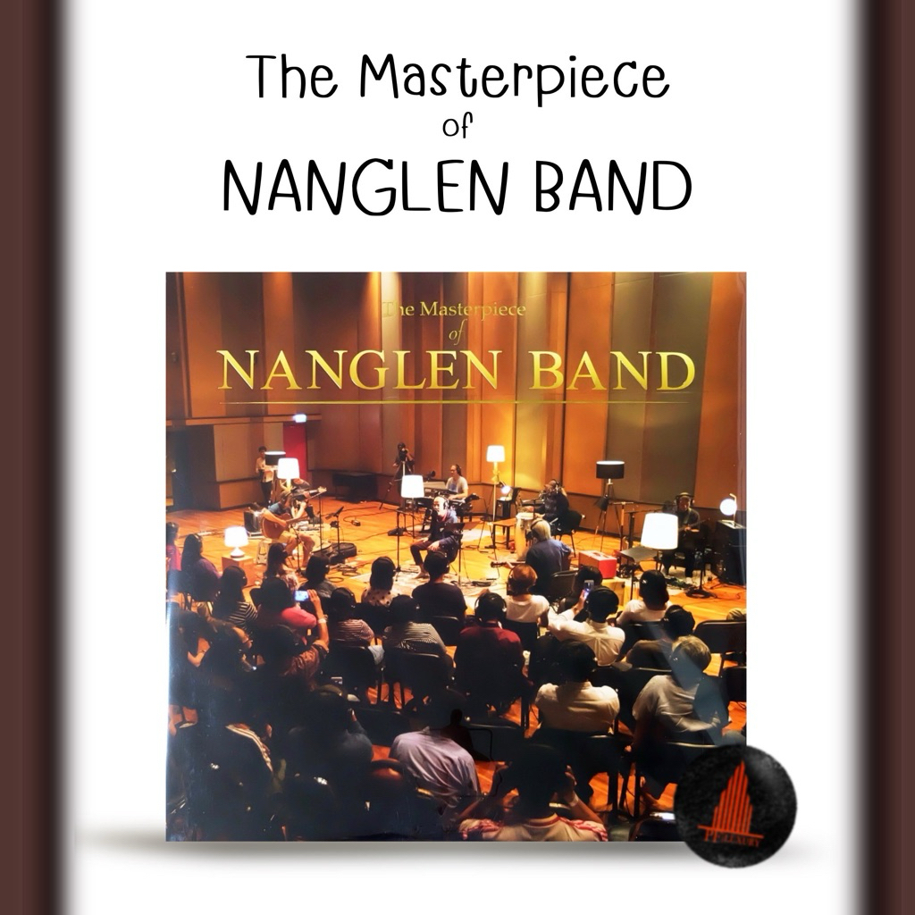 แผ่นเสียง The masterpiece of Nanglen Band