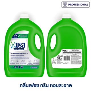 บรีส ผลิตภัณฑ์ซักผ้าชนิดน้ำ 3.4 ลิตร+ คอมฟอร์ท น้ำยาปรับผ้านุ่ม อัลตร้า สีฟ้า 2.8 ลิตร