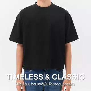 Yuedpao Oversized BOXY ผ้าหนายับยากรีดง่าย เสื้อยืดทรงหลวม ดีไซน์คลาสสิค เสื้อยืดเปล่า โอเวอร์ไซส์