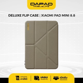 Dapad Deluxe Flip Case รุ่น Xiaomi Pad Mini 8.8