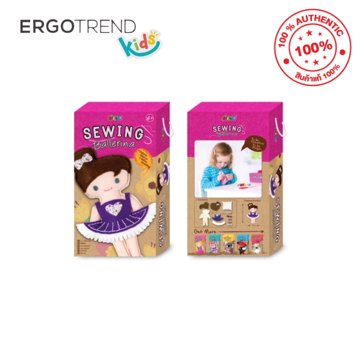 Avenir Sewing Ballerina ของเล่น ชุดเย็บตู๊กตาสำเร็จรูปบัลเล่ต์