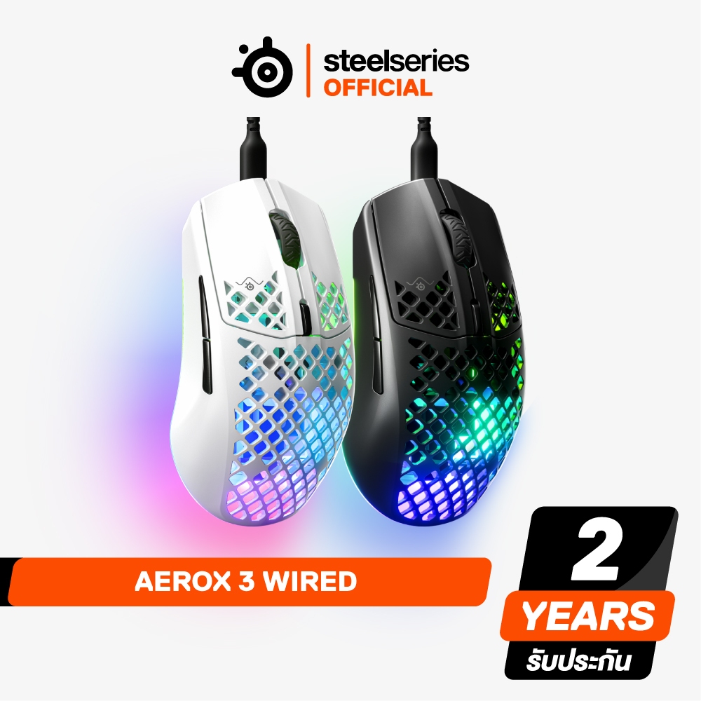 SteelSeries Aerox 3 -  Holey RGB Gaming Mouse - Ultra-lightweight Water Resistant Design