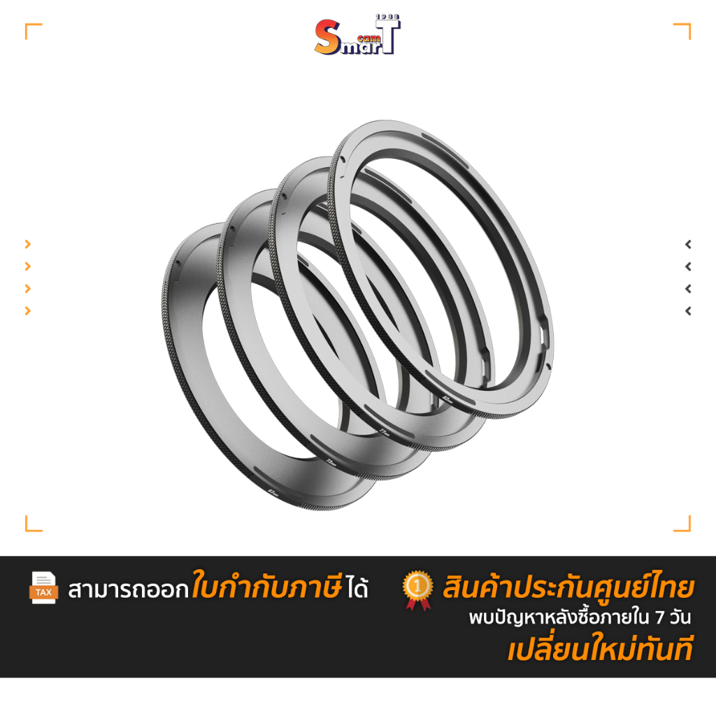 PolarPro - Helix 67mm-  82mm Thread Plate  ประกันศูนย์ไทย