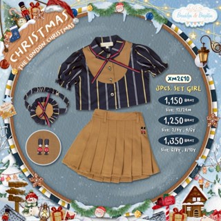 Brooklyn & Brighton - London Christmas (Mom & Girl) XM2610 &…