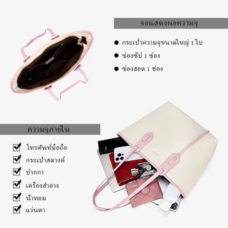 FOXER กระเป๋าสะพายไหล่ขนาดใหญ่ ดีไซน์เรียบง่าย มีซิปกระเป๋าซับใน เหมาะสำหรับท่องเที่ยว และแม่ๆพาลูกเที่ยว