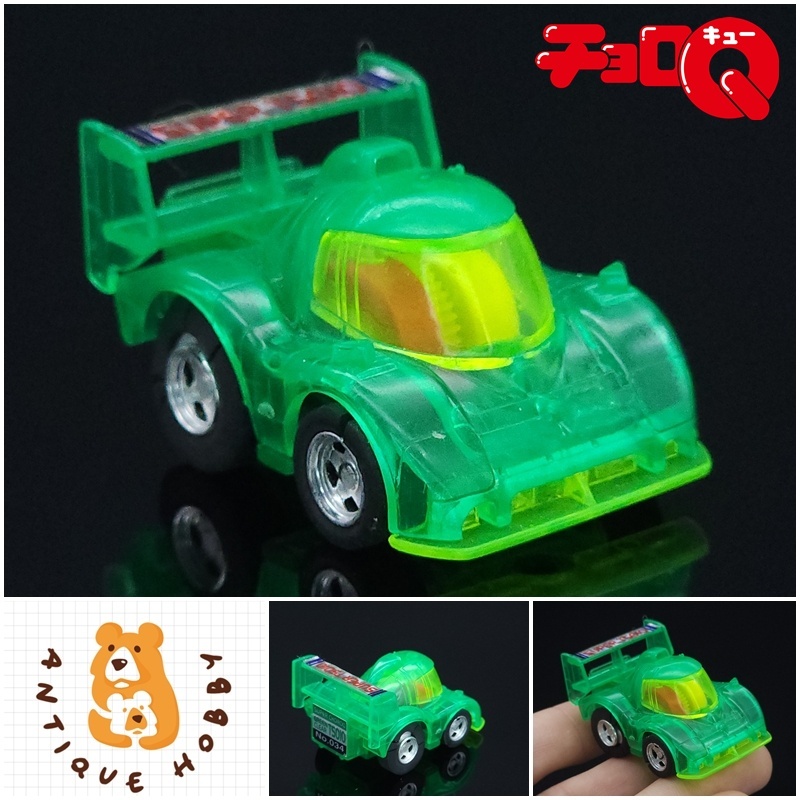 👑โมเดลรถ Choro Q 1/64 : Toyota TS010  <สะสม/รถเข็นPull back>👑
