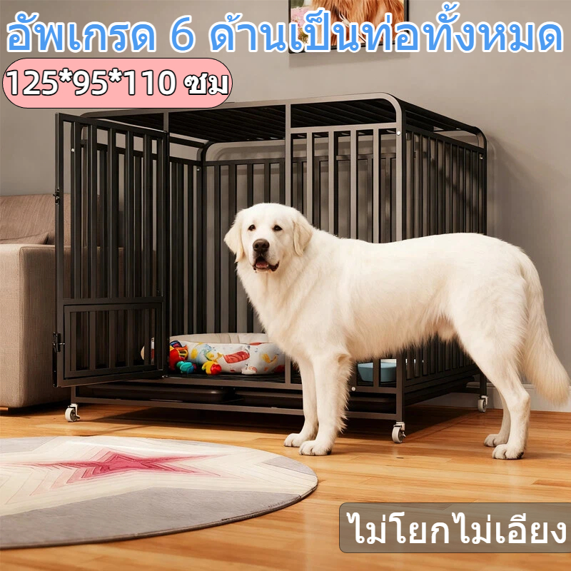 FOUNDRYE กรงหมา สแตนเลส 304 ท่อสี่เหลี่ยม กรง หมา ใหญ่ ขนาด ใหญ่ พิเศษ กรงพับท่อเหลี่ยม กรงสุนัขพร้อ