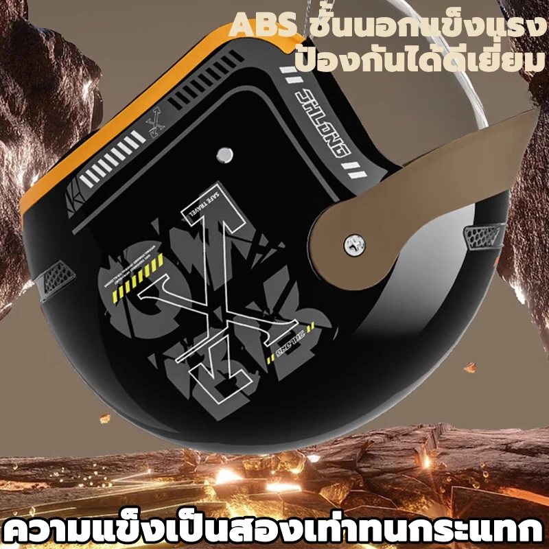 หมวกกันน็อก ABS แข็งแรงทนทาน กันรังสียูวี ระบายอากาศดี ดีไซน์ทันสมัย ใส่ได้ทั้งผู้ชายและผู้หญิง thumbnail 4