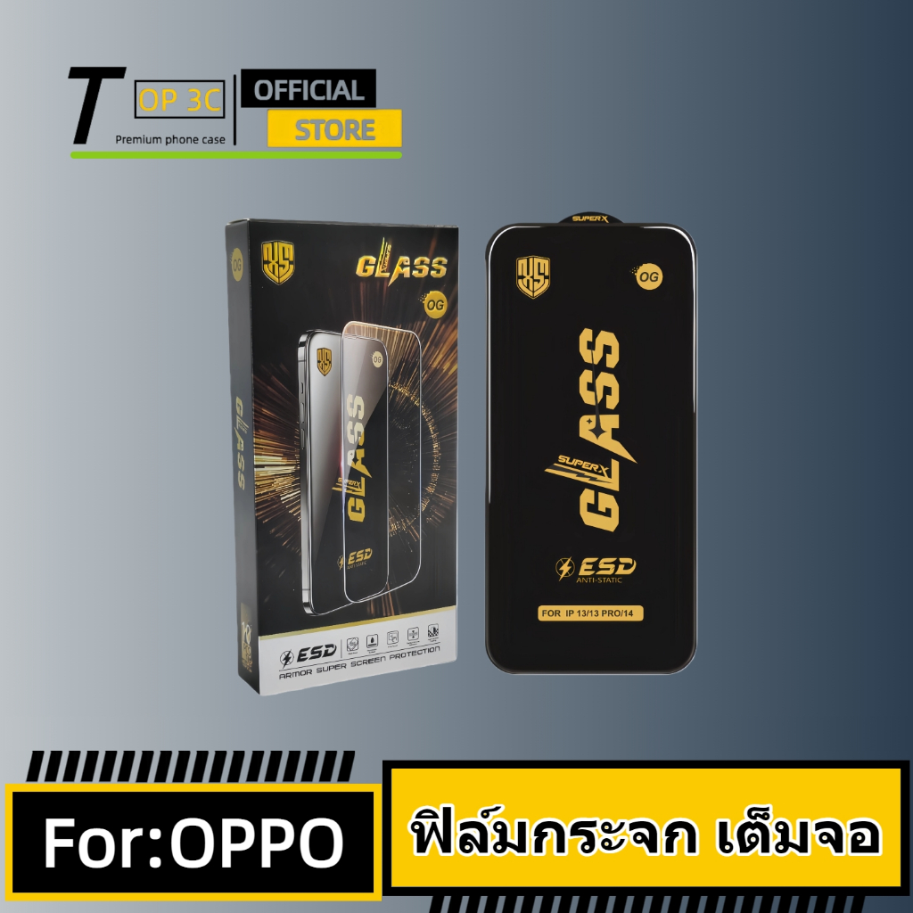 ฟิล์มกระจก เต็มจอ oppo a3x a5pro a3pro a5pro a5i a74 a5 2020 a16 a18 a5x a78 a57 a17k a79 a15 5g 4g