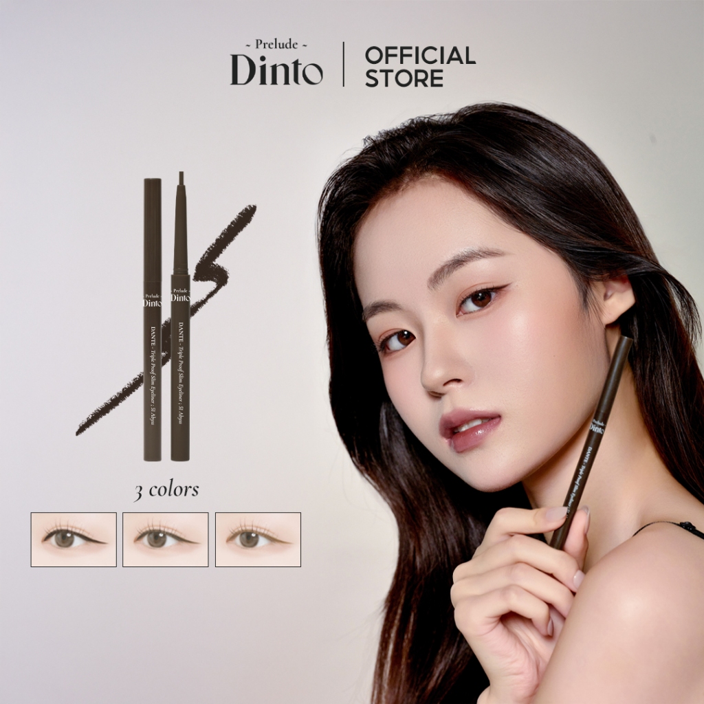 Prelude Dinto Dante Triple Proof Slim Eyeliner อายไลเนอร์ (0.14 g.) [Official Account]