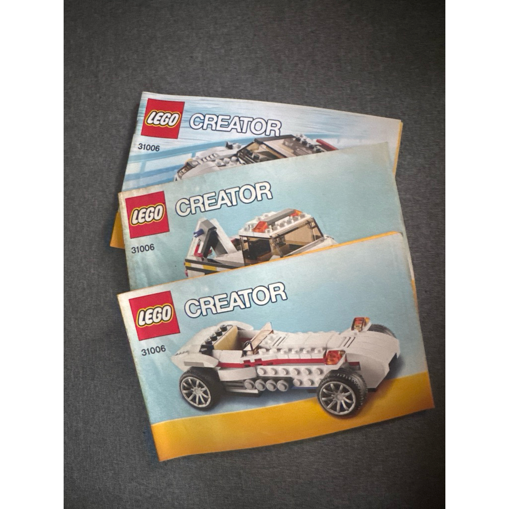 3 หนังสือคู่มือการต่อ Lego Creator สำหรับนักสะสม 3 collectible Lego Creator instruction booklet