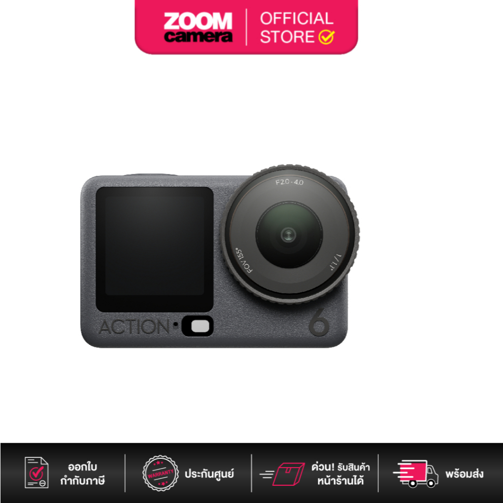 (ส่งด่วนกทม.) DJI Osmo Action 6 Standard / Adventure Combo Action Camera (ประกันศูนย์)