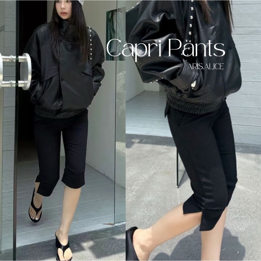 พร้อมส่ง✅ กางเกงทรง Capri Pants ผ่าข้างปลายขา เนื้อผ้าดี ยืดหยุ่น รุ่นนี้ใส่แล้วพรางต้นขาค่ะ