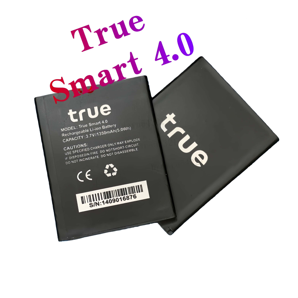 แบตเตอรี่ Tue smart 4.0 ,  Tue smart 4.0 ความจุ 1350 mAh สินค้ามาตรฐาน. ของแท้ 100%