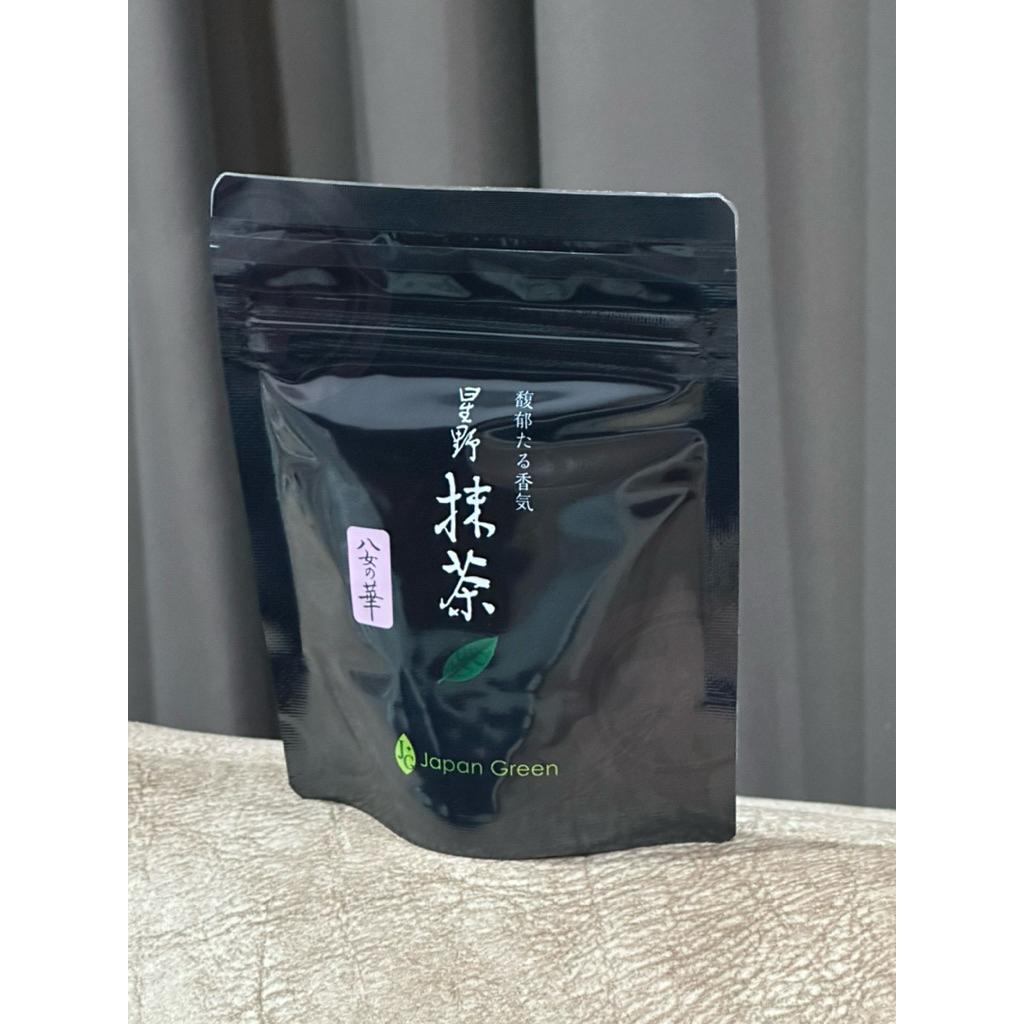 Hoshino-Seichaen YAME-NO-HANA ขนาด 20g หมดอายุ 06/26