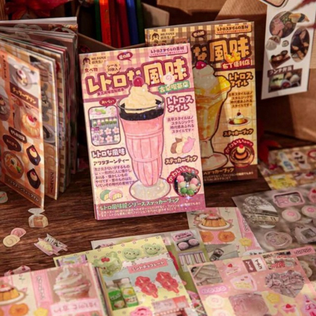 สติ๊กเกอร์ ร้านสะดวกซื้อพุดดิ้ง& ร้านกาแฟสไตล์โบราณ สมุดสติ๊กเกอร์ สติ๊กเกอร์ญี่ปุ่น สติ๊กเกอร์ญี่ปุ่น Japanese Sticker