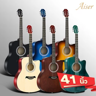 กีต้าร์โปร่งไม้เบสวู๊ด 41นิ้ว ลูกบิดเหล็ก ทัชชิ่งเล่นง่าย Acoustic Guitar เก็บเงินปลายทางได้