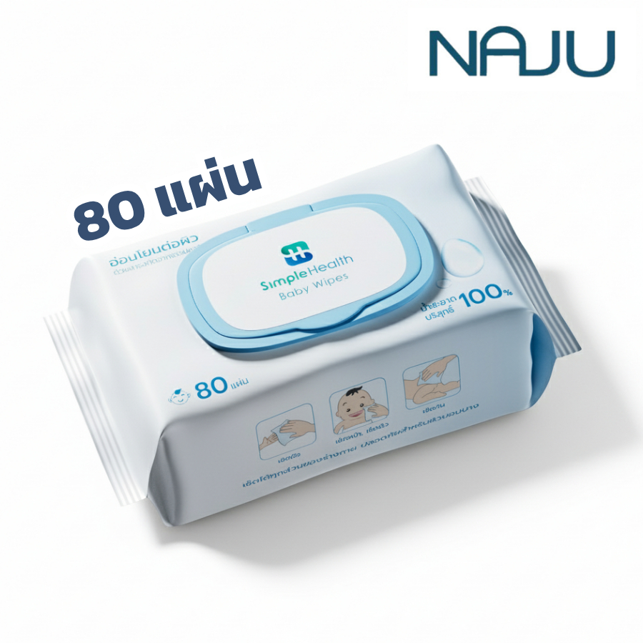 Naju ทิชชู่เปียก ทิชชู่เปียกสำหรับเด็ก Baby Wipes ใช้ได้ทุกส่วนของร่างกาย ไม่ระคายเคืองต่อผิว