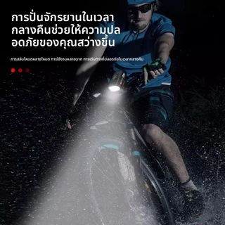 【กันน้ำ】ไฟจักรยานหน้าหลัง ไฟจักรยาน USB LED ชุดแบบชาร์จไฟได้ สําหรับจักรยานเสือภูเขา ไฟฉายขี่จักรยานอุ