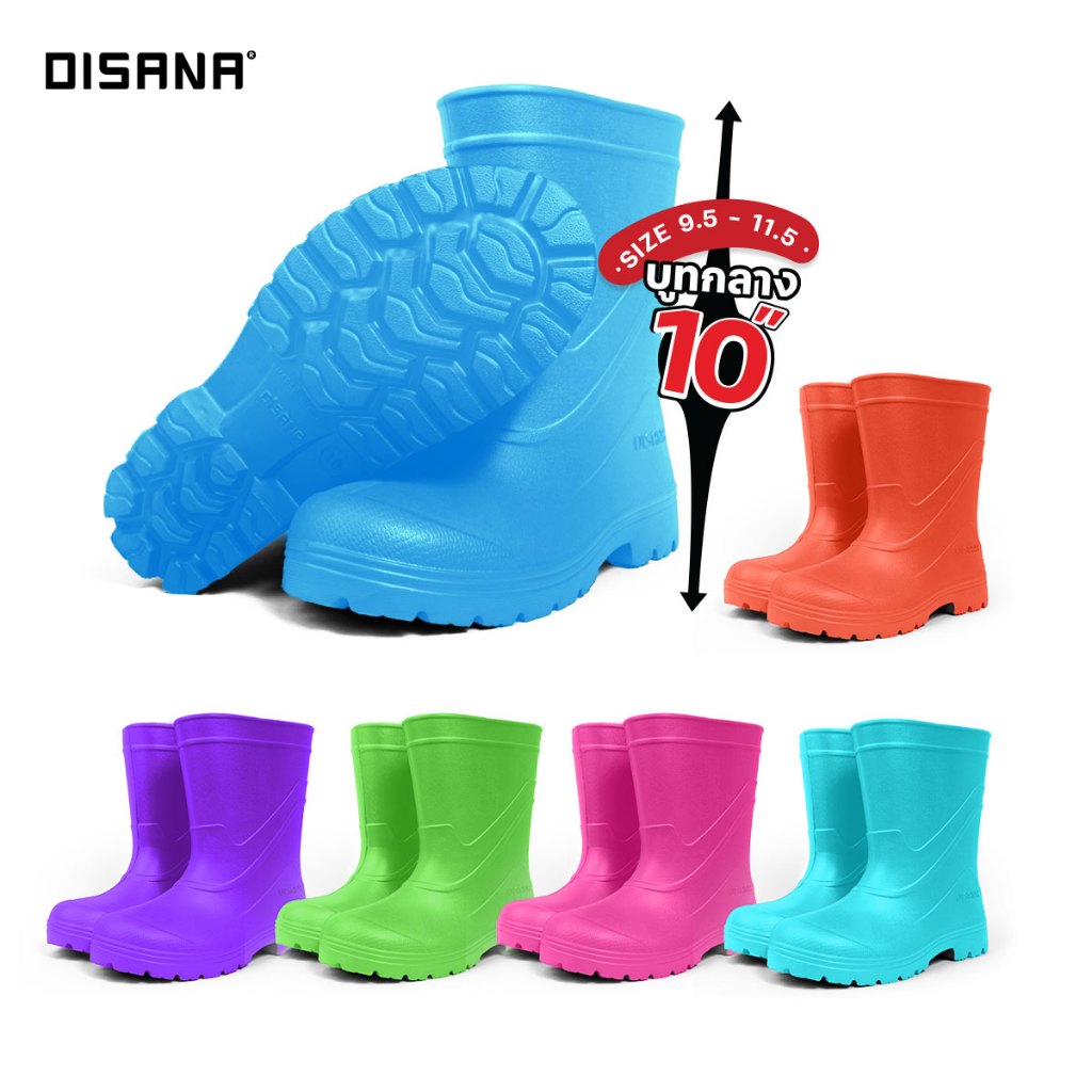Disana รองเท้าบูท EVA สูง 10 นิ้ว(สีหวาน) กันน้ำและน้ำหนักเบามาก เนื้อเหนียวนุ่ม ไม่มีรอยต่อ