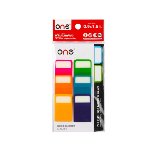 ฟิล์มโน๊ตดัชนี คละสี ONE 55041