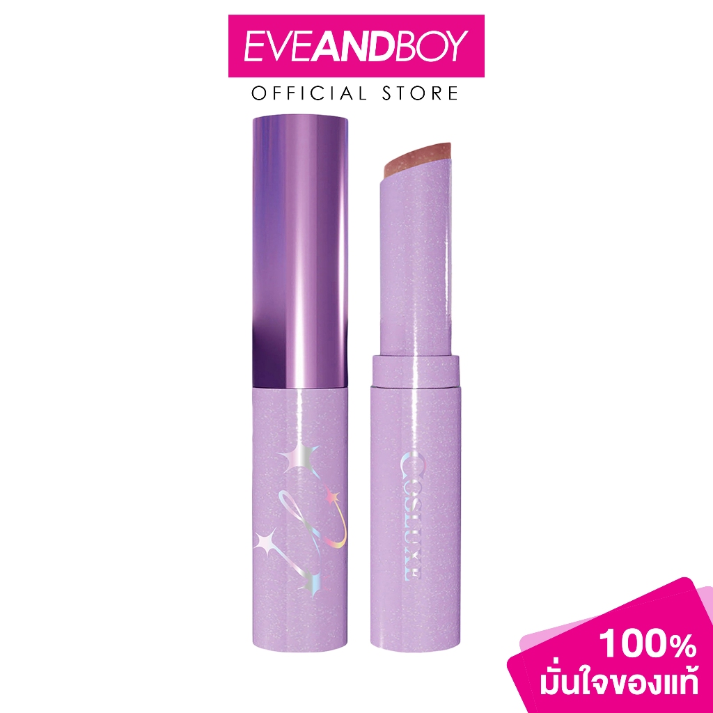 COSLUXE - Glitter Eyeshadow Stick (9.9g.) คอสลุคส์ กลิตเตอร์ อายแชโดว์ สติ๊ก