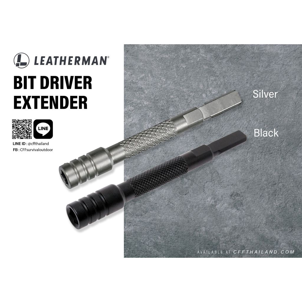 Leatherman Bit Driver Extender