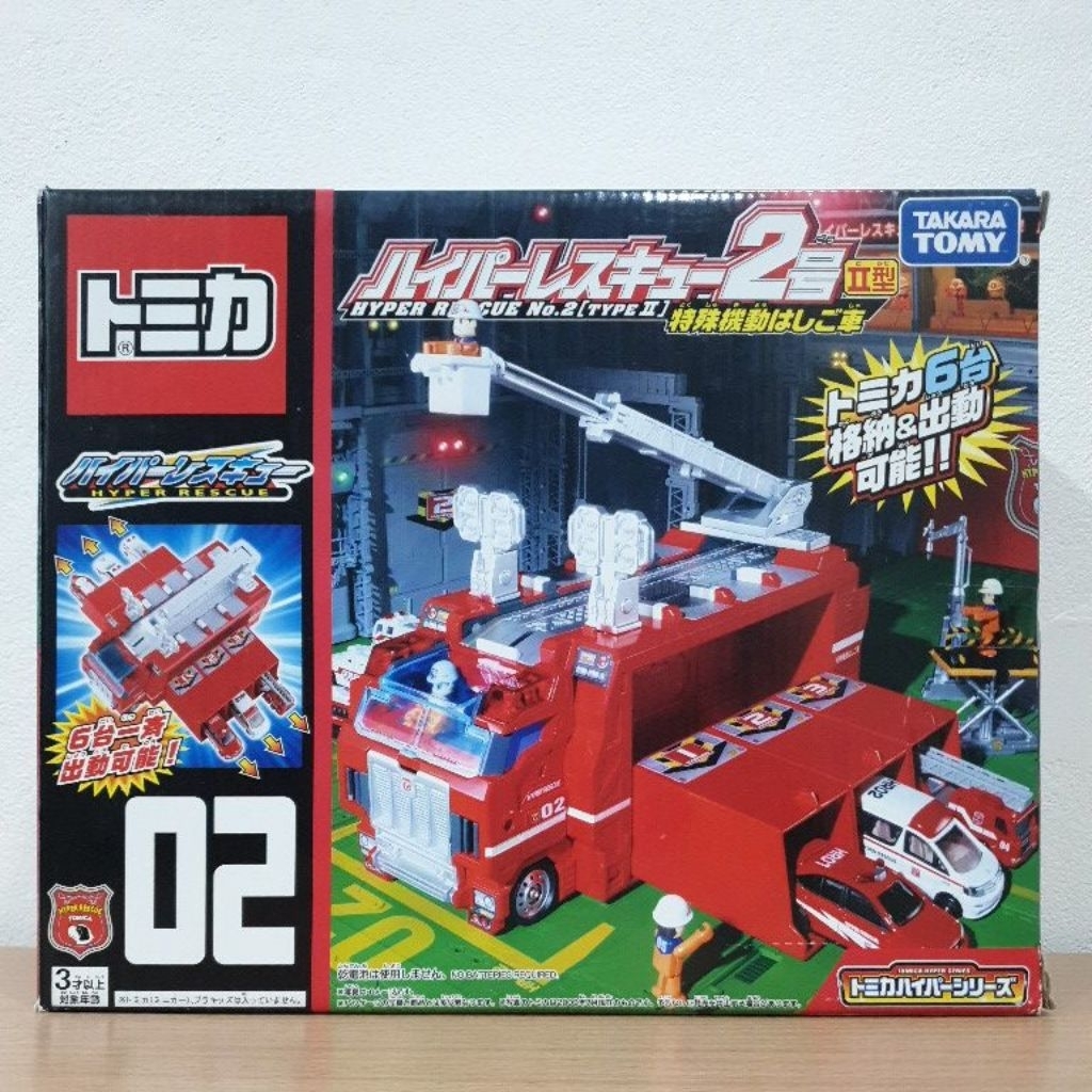Tomica Hyper Rescue No.2 Type 2 Takara Tomy