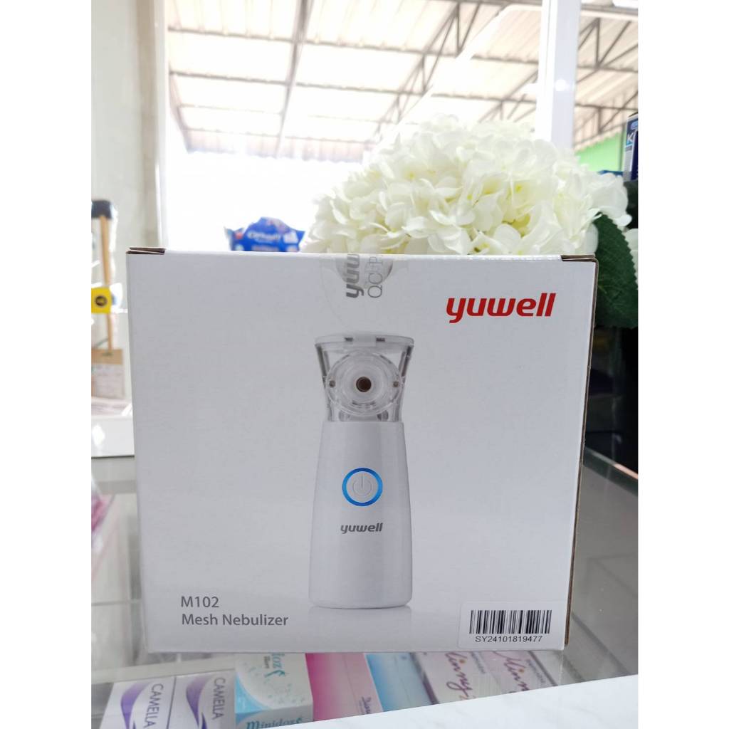 ยูเวลล์ เครื่องพ่นยา รุ่น M102 Yuwell M102 Mesh Nebulizer เครื่องพ่นละอองยาแบบพกพา