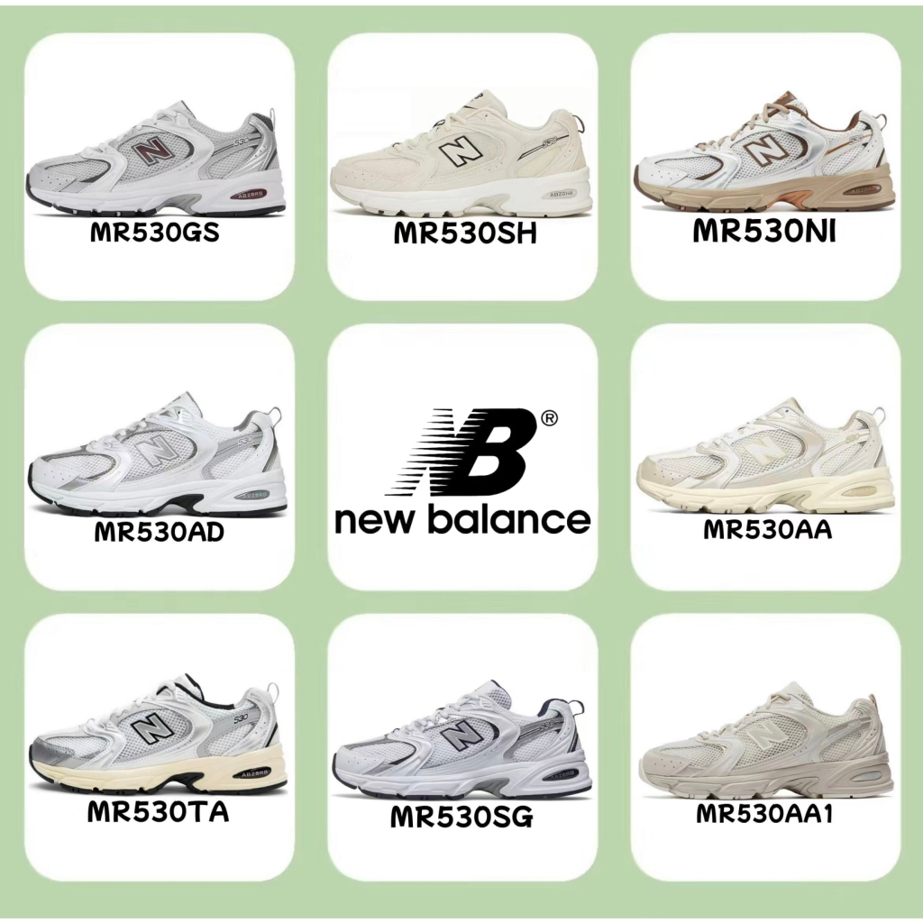 （ของแท้ 100 %）New Balance 530 MR530SG เหลือง/เลขานุการ/ดำ/ขาว/สีเบจ/เทา/สีเทา