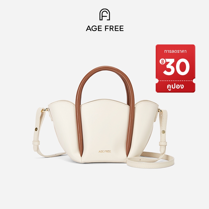 AGE FREE Tya Bag กระเป๋าสะพายข้างมินิมอล สไตล์คนดัง รุ่น AGB0323306