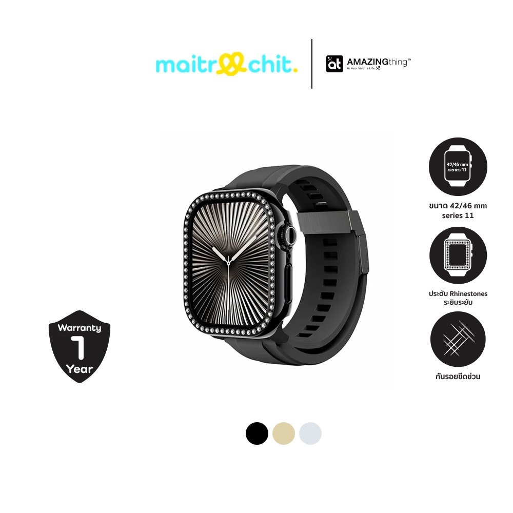 AMAZINGthing รุ่น Glamour เคสสำหรับ Apple Watch Series 10/11 (42/46 MM)
