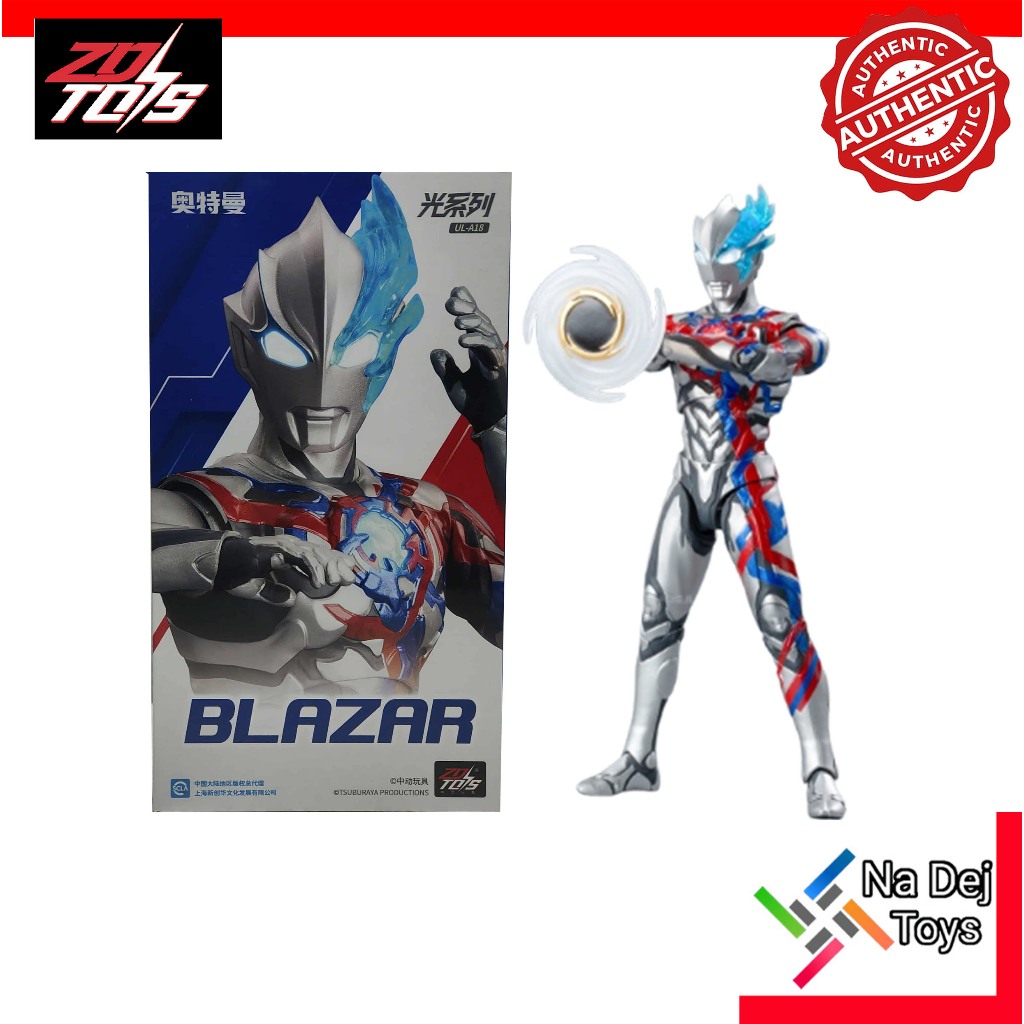 ZDToys Ultraman Blazar 1/10 Figure แซดดีทอยส์ อุลตร้าแมน เบลซาร์ ขนาด 1/10 ฟิกเกอร์