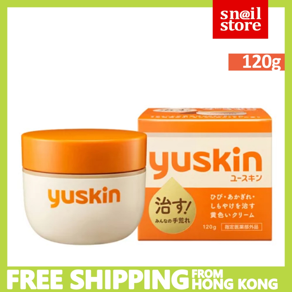 Yuskin Cream （EXP 2028） 120g