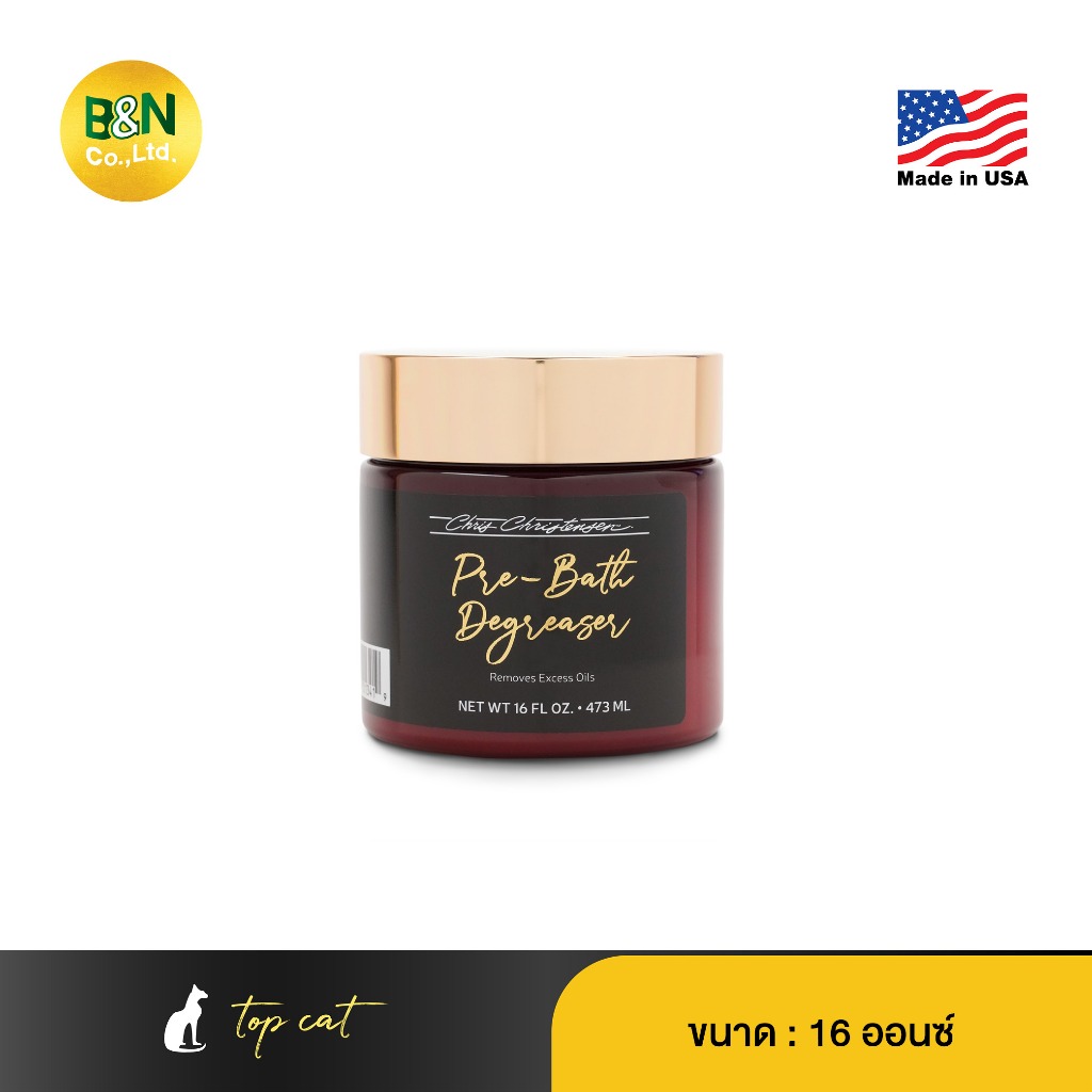 Top Cat - ผลิตภัณฑ์ขจัดคราบไขมันก่อนอาบน้ำ สำหรับแมว Pre-Bath Degreaser