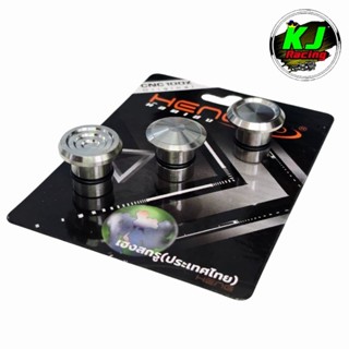 อุดคันเกียร์ + ลูกยาง W125R/S/iบังลม งานสแตนเลสเฮงสกรู