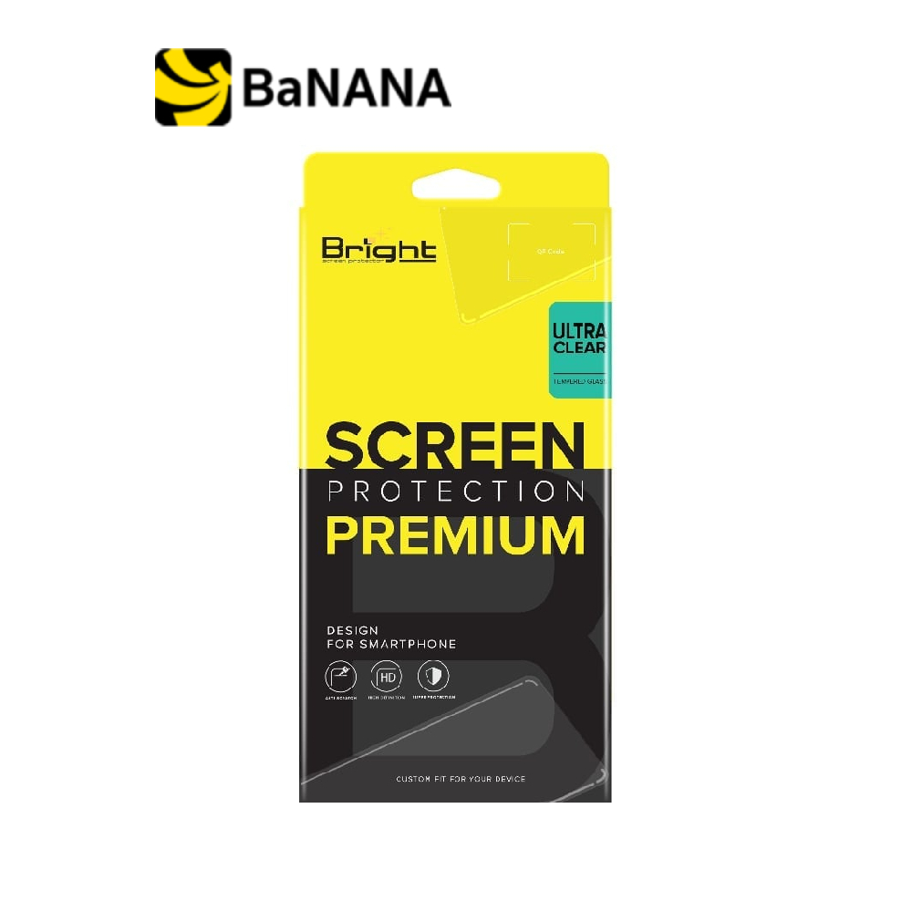 Bright ฟิล์มกันรอย สำหรับ Realme 16 / 16 Pro / C85 / C100 /C100i / C100x Ultra Clear (ฟิล์มหน้าหลัง) by Banana IT