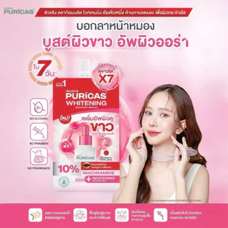 เพียวริก้าส์ ดราก้อนบลัด แอคเน่ สการ์ เซรั่ม📌 Puricas Anti-Acne and Oil Control Serum📌 Puricas Whitening Booster Serum