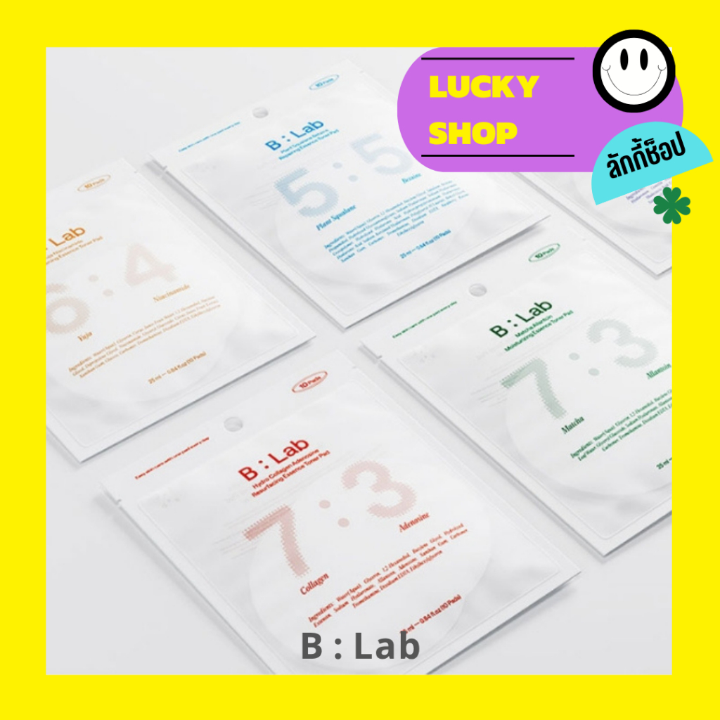 B : Lab Essence Toner Pad 10Pcs/Pack