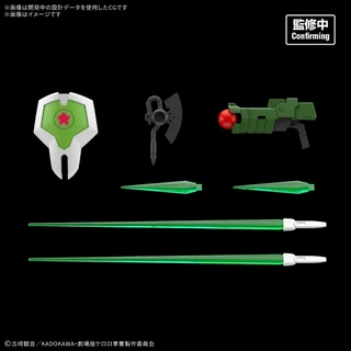 *** พร้อมส่งจ้า *** HG New Keroro Robo ( Keroro )
