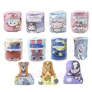 โมเมนโต หมอนไดคัท+ผ้านวม 50x60 นิ้ว ซูโทเปีย/คิตตี้/มาย เมโล…