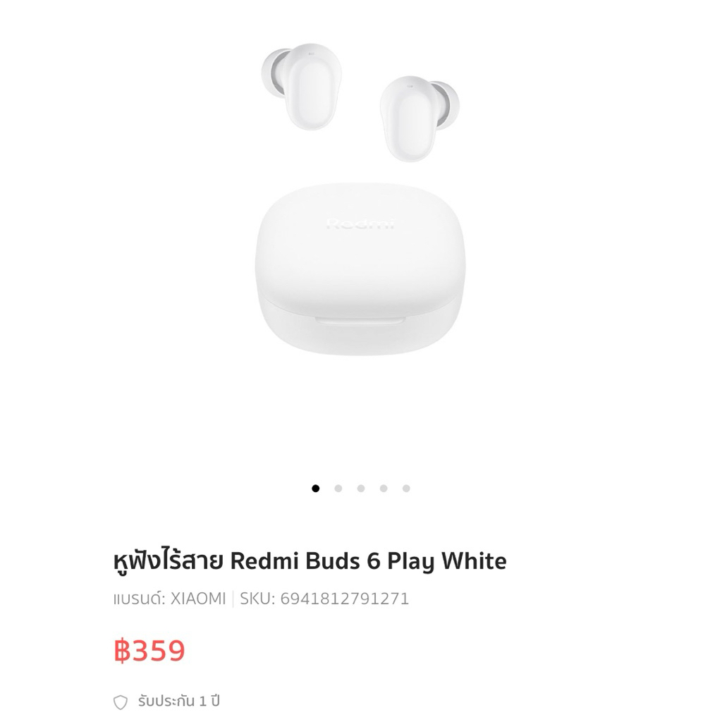 Redmi Buds 6 Play ehite
