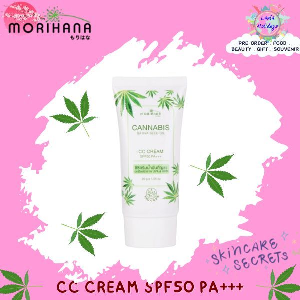 MORIHANA (โมริฮาน่า) CC CREAM SPF50 PA+++   (โมริฮาน่า ซีซี ครีม เอสพีเอฟ 50 พีเอ+++ )
