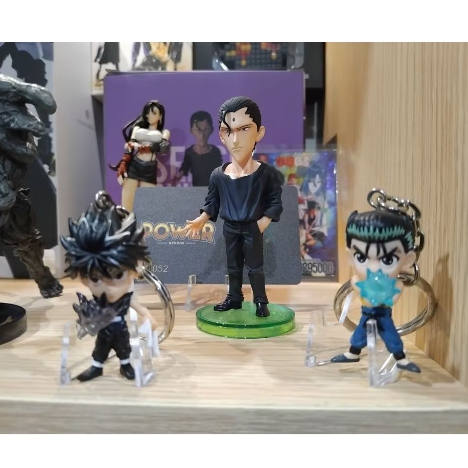 191  SHINOBU SENSUI  power studio VS yusuke urameshi team  keychain